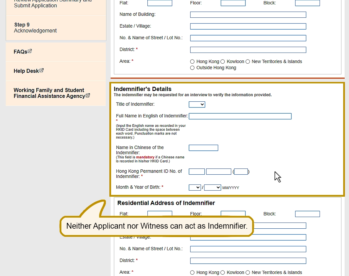 Online Demonstration - Extended Non-means-tested Loan Scheme (ENLS) - Step  5 - Personal Particulars of the Witness and Indemnifier