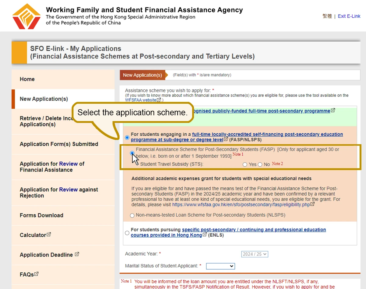 Online Demonstration - Financial Assistance Scheme For Post-secondary ...