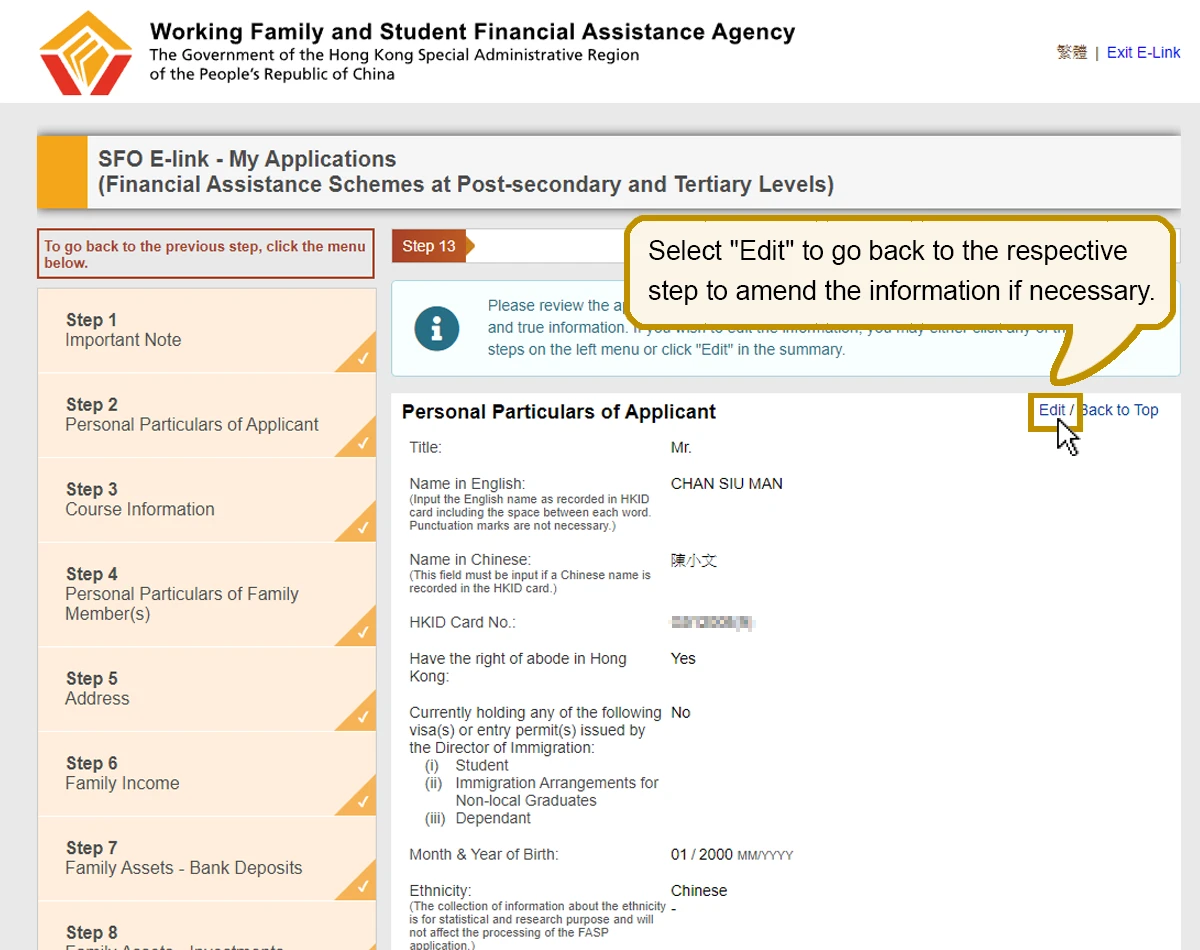 Online Demonstration - Financial Assistance Scheme for Post-secondary ...