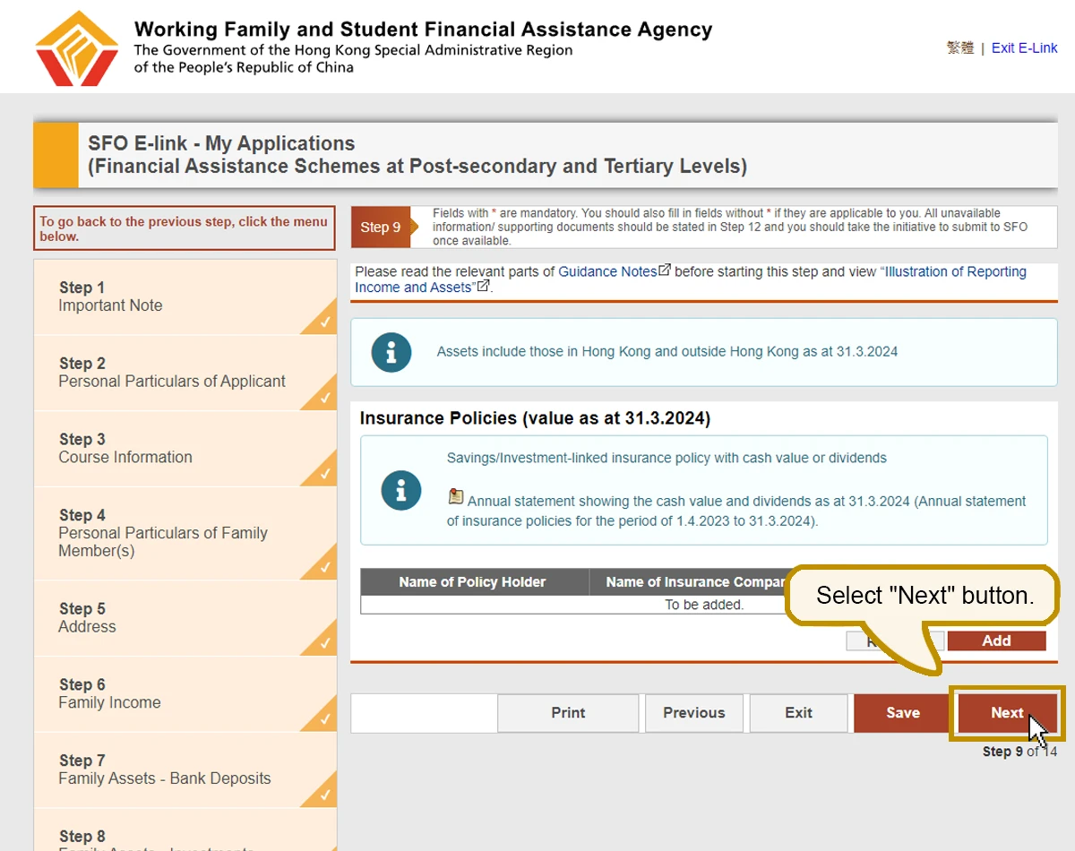 Online Demonstration - Financial Assistance Scheme For Post-secondary ...