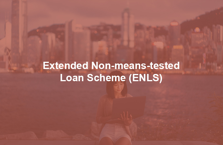 Extended Non-means-tested Loan Scheme (ENLS)